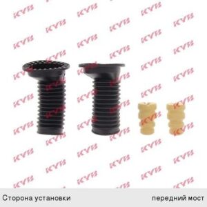 Комплект пыльников амортизатора Kayaba 910048