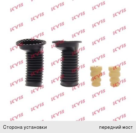 Комплект пыльников амортизатора Kayaba 910048