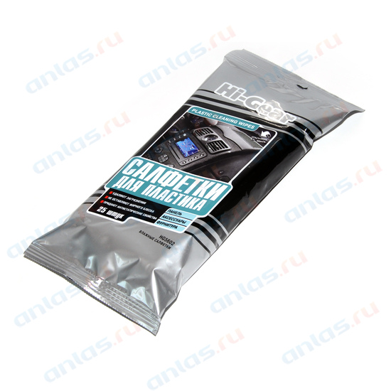 Салфетки влажные Hi-Gear пластика 20шт. HG5602N