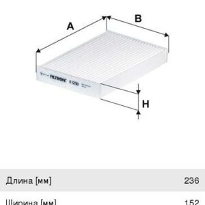 Фильтр салона Filtron K1230