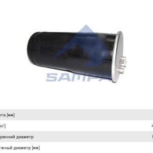 Подушка без стакана Sampa SP554882