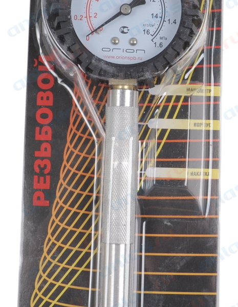 Лампа подсветки R5W 12V5W OSRAM