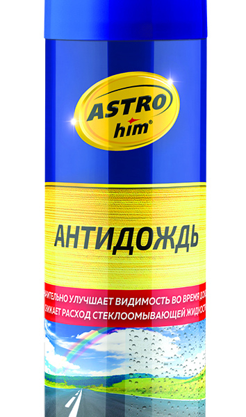 Антидождь Астрохим аэрозоль 335мл AC893