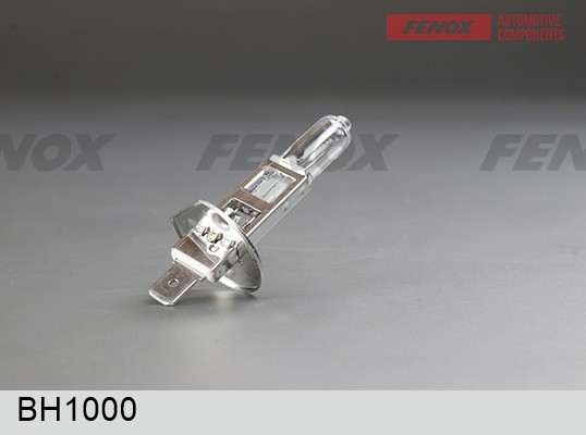 Шланг тормозной Masuma BH5892