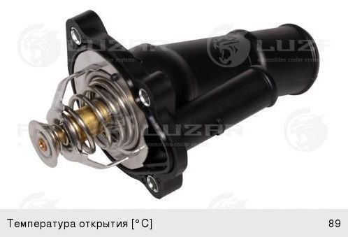 Термостат Luzar LT1041