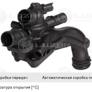 Термостат Luzar LT20Z6