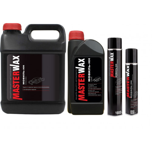 Мовиль MasterWax классика 5 л