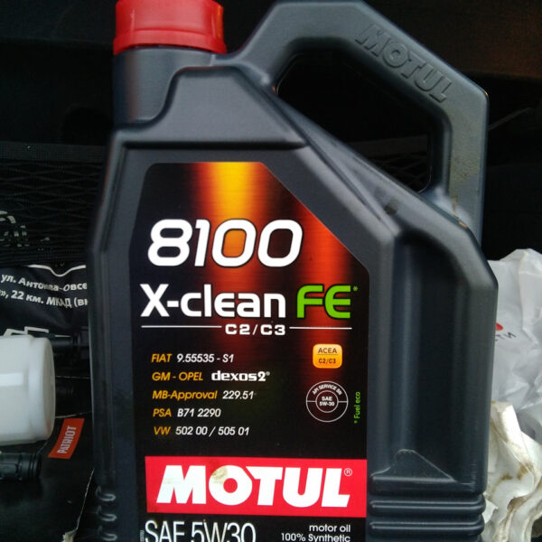 Масло Motul 8100 X-Clean EFE 5W30 4л.