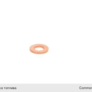 Шайба медная ГА3ель форсунки дв.Cummins
