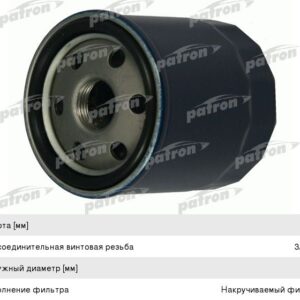 Фильтр масляный PATRON (OG516HQ) PF4102