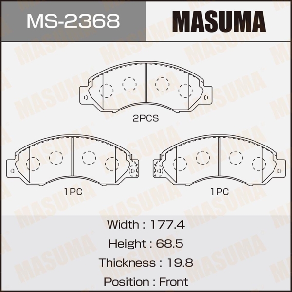Колодки тормозные Masuma MS2546