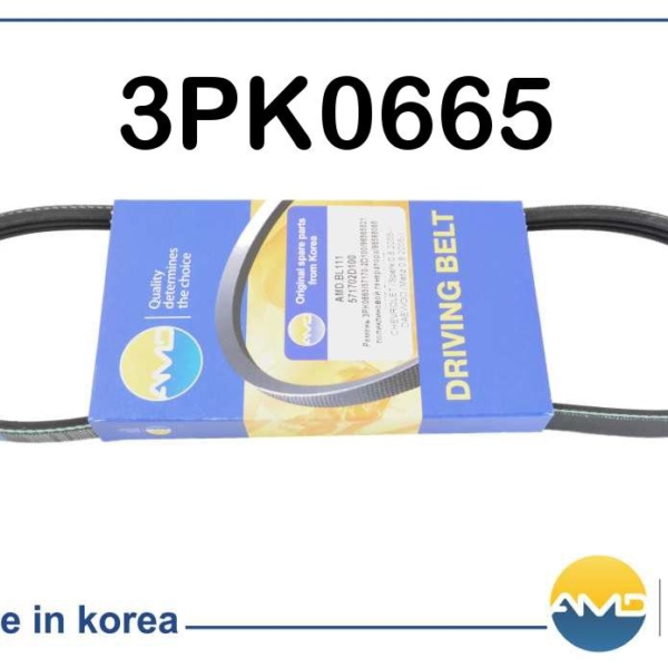 Ремень 3PK665 AMD