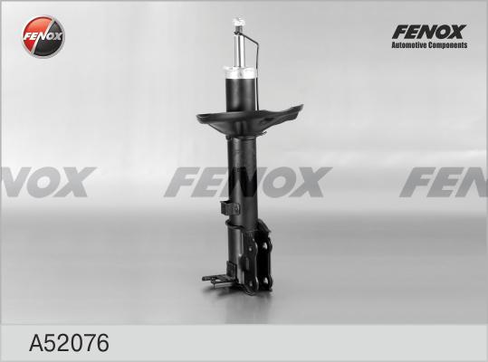 Амортизатор Fenox A52076