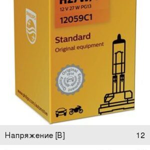 Лампа H27/1 12V 27W «Philips» 12059C1