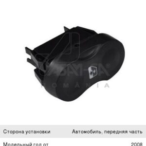 Кнопка стеклоподъемника ASAM