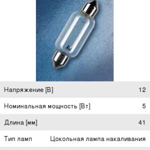Подшипник 413 ( 65x160x37)