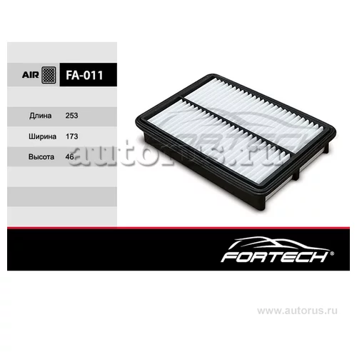 Фильтр воздушный FORTECH FA011