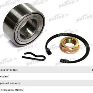 Подшипник ступицы Patron PBK915