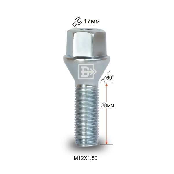 Болт колесный M12*28*1,5 (конус, под ключ 17 цинк) Largus