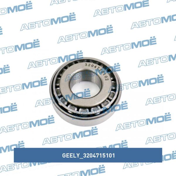 Подшипник КПП втор.вала задний Geely 3204715101