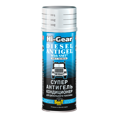 Антигель диз.топлива HI-Gear 444мл с SMT2