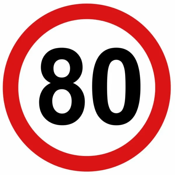 Наклейка «Ограничение скорости» 80 км/ч