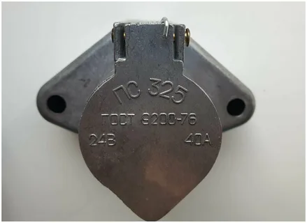 ПС 325 (вилка)