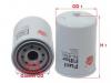 Фильтр топливный SAKURA FC5721