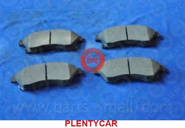 Колодки тормозные PMC PKC023