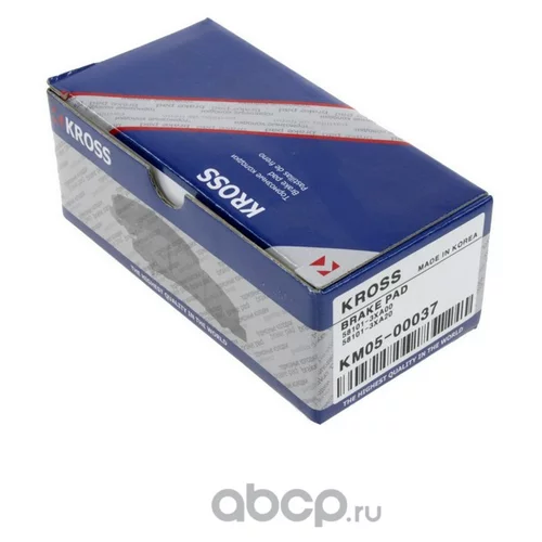 Колодки тормозные Kross KM0500037