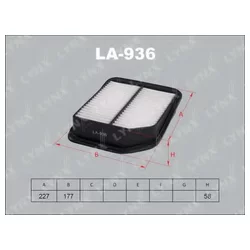 Фильтр воздушный Lynx LA936 (Grand Vitara II)