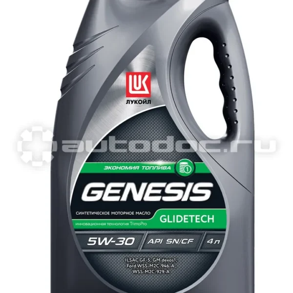 Масло Лукойл Genesis Glidetech 5W30 4л