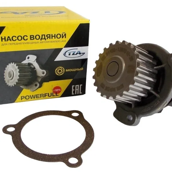 Помпа ВАЗ 2170 ВолгаАвтоПром