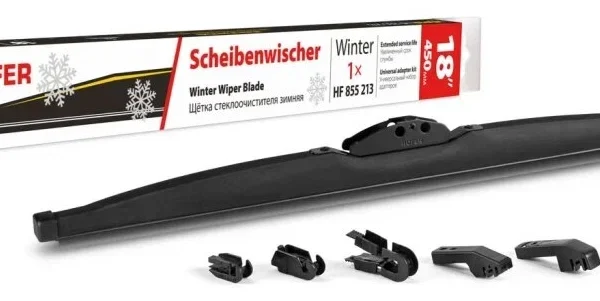 Щётка стелоочистителя зимняя HOFER (450мм)