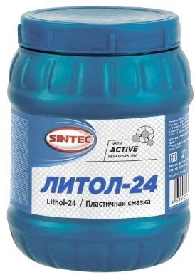 Смазка Литол-24 Sintec 800 г