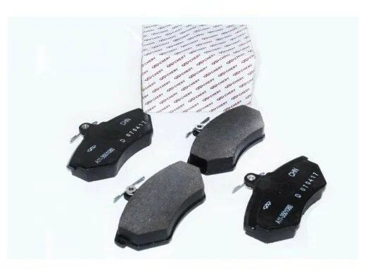 Колодки тормозные передние Chery A133501080