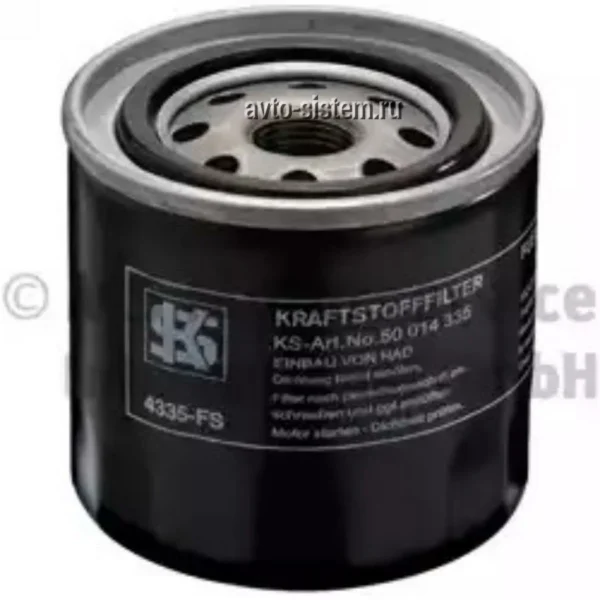 Фильтр топливный KOLBENSCHMIDT(FG516HQ) 50014335