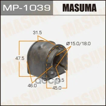 Втулка стабилизатора MASUMA MP1039