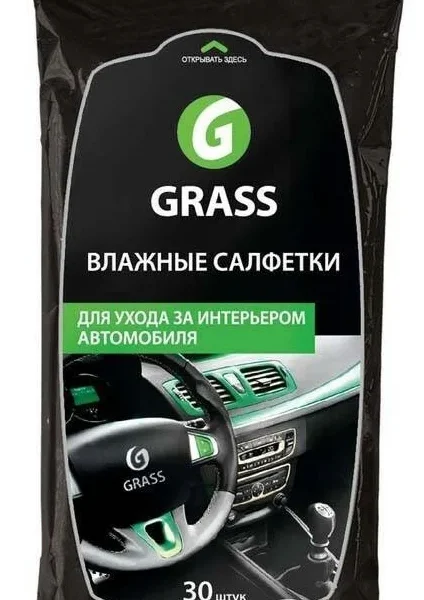 Салфетки влажные Grass для интерьера 30шт IT0311