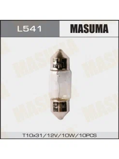 Лампа 12/C10W 31мм Masuma