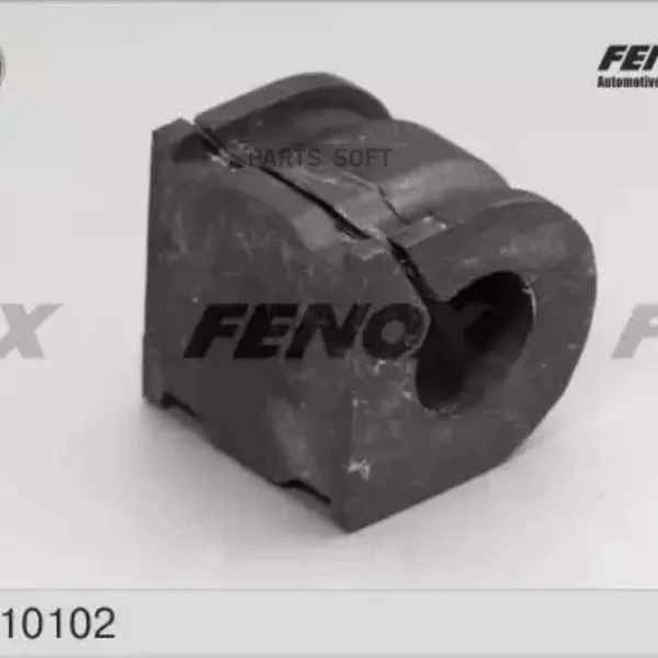 Втулка стабилизатора Fenox BS10102