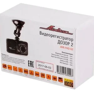 Видеорегистратор AVRFHD02