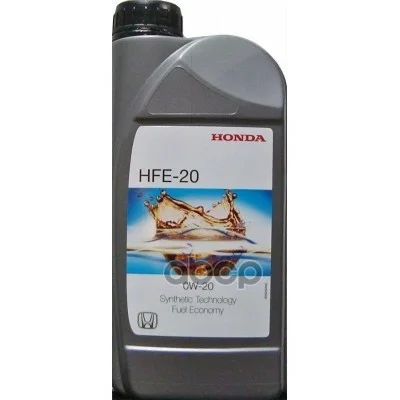 Масло Honda HFE-20 0W20 1л.