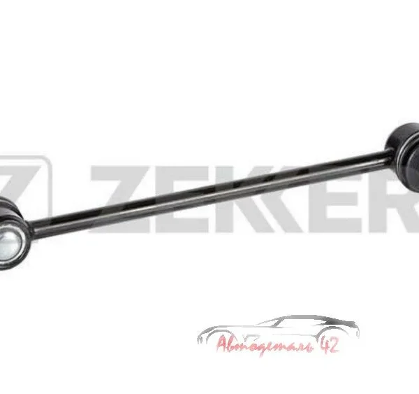 Стойка стабилизатора Zekkert SS1155