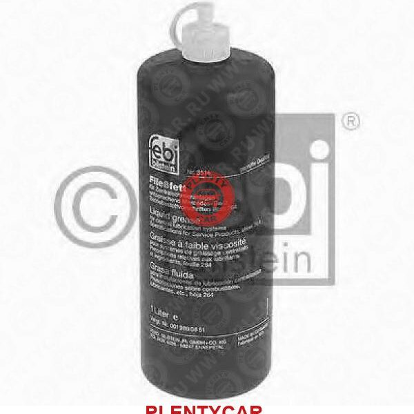 Смазка Febi Bilstein высокотемпературная зеленая