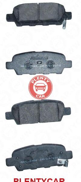 Колодки тормозные Akyoto AKD2466W