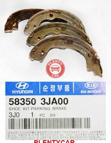Колодки тормозные HYUNDAI / KIA 583503JA00