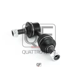 Тяга стабилизатора Quattro Freni QF17D00032