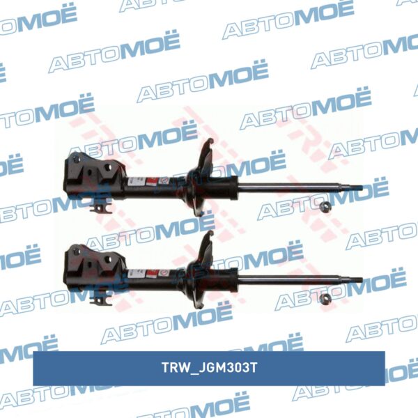 Амортизатор TRW JGM303T