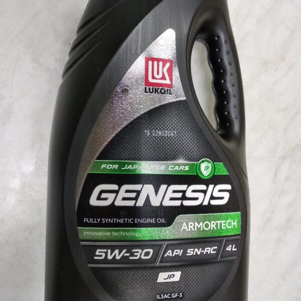 Масло Лукойл Genesis Armortech Diesel 5W30 4л